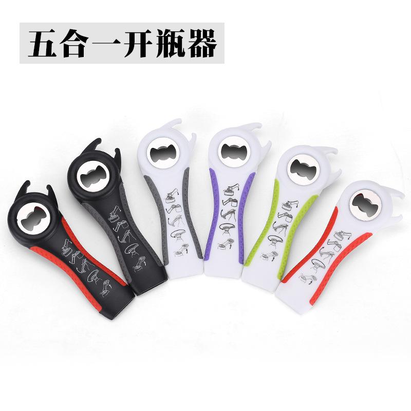Creative Multifunction Bottle Opener Beer Opener Can Jar Tin All In One Kitchen Gadgets  Kitchen Acessories Tools