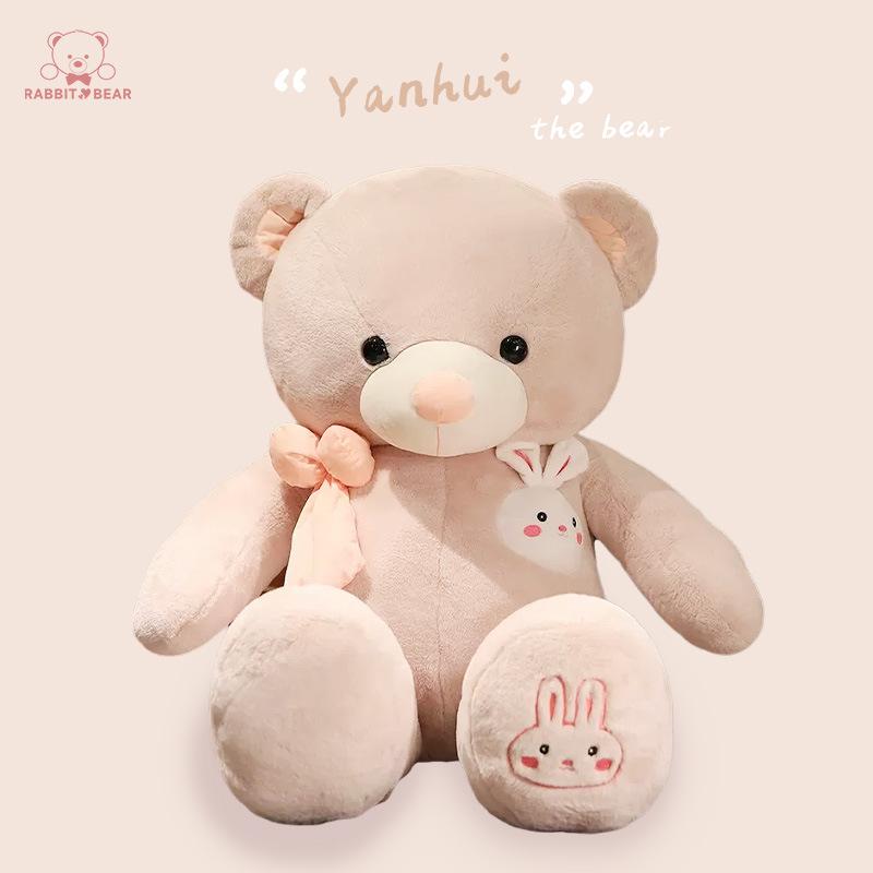 Extra Large Huggable Teddy Bear Plush Toy - Perfect Birthday Gift for Girls