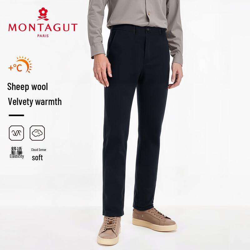 MONTAGUT Men's Warm Wool Blend Straight-Leg Trousers