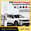 Car Dedicated Paint Pen Touch Up For Honda Prologue Car Paint Pen Scratch Repair Detailing Tools Car Accessories Painting Tools