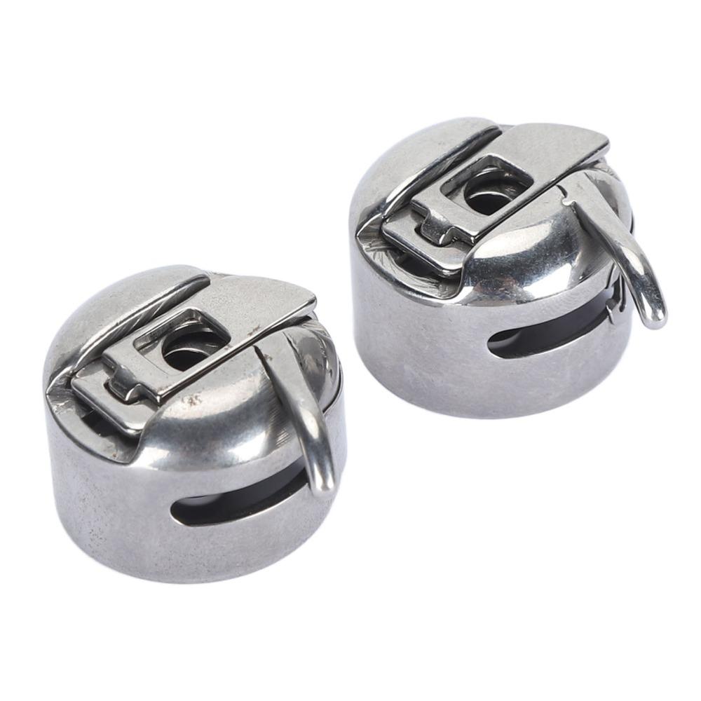 2pcs Steel Sewing Machine Bobbin Case Professional Flexible Metal Replacement Shuttle Shell Precision Universal Fit