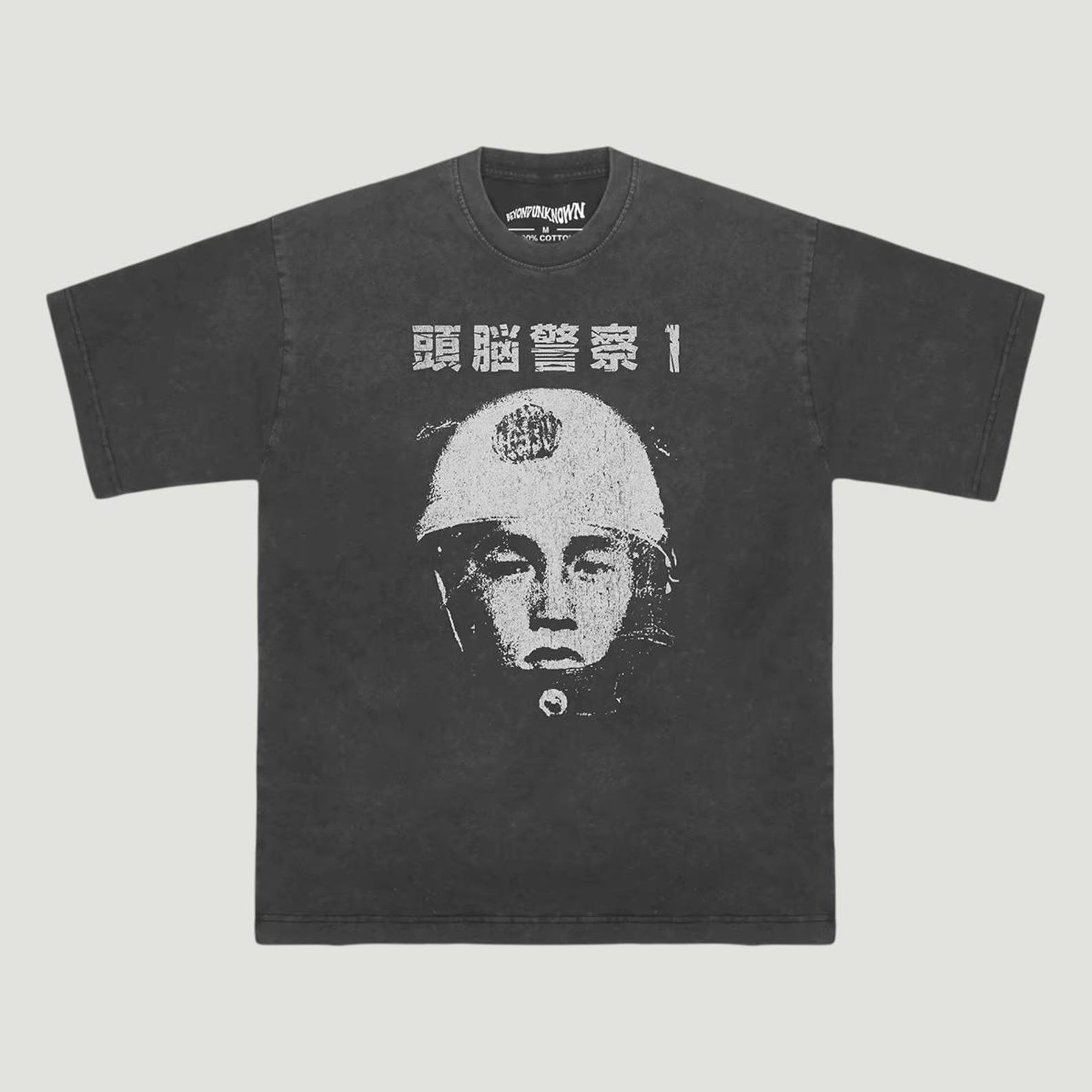 Zuno Keisatsu T-Shirt, Japanese Psychedelic Rock Band Tee, Retro Underground Music Graphic Shirt, Vintage Acid Rock Unisex Band Tee M