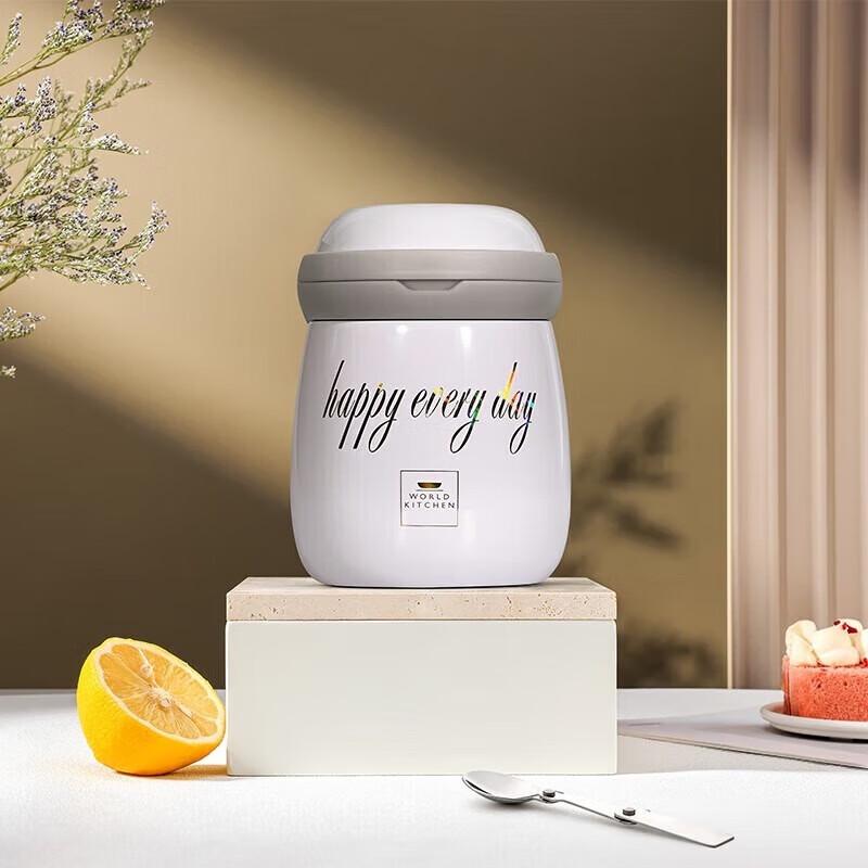 Corning VISIONS Lezi 700ML Thermal Food Jar