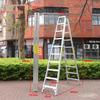 Seahai Yongguang 801 Heavy-Duty Aluminum A-Frame Ladder