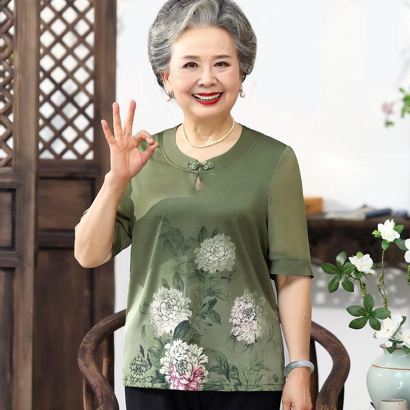 Datang Lady Women s Breathable Summer Blouse XL