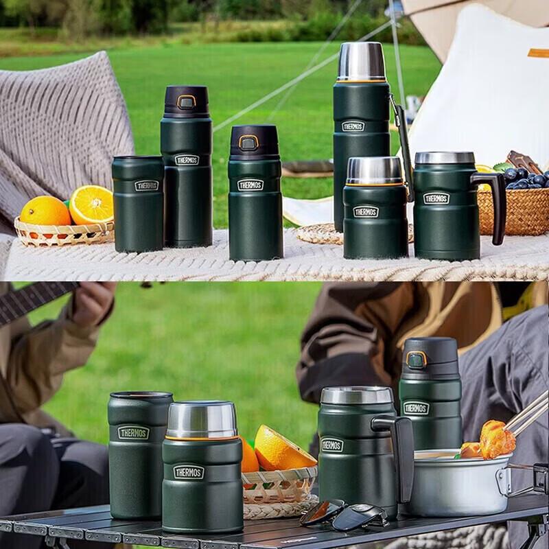 

THERMOS 316 Stainless Steel Insulated Bottle with Titanium Lid