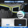 BLUESEATEC Suzuki Jimny Sierra JB04 Series Blackout Sunshades for Easy To Install and Car Storage Bag Set of 5 JB64/JB74/Jimny Curtains, Open-Air