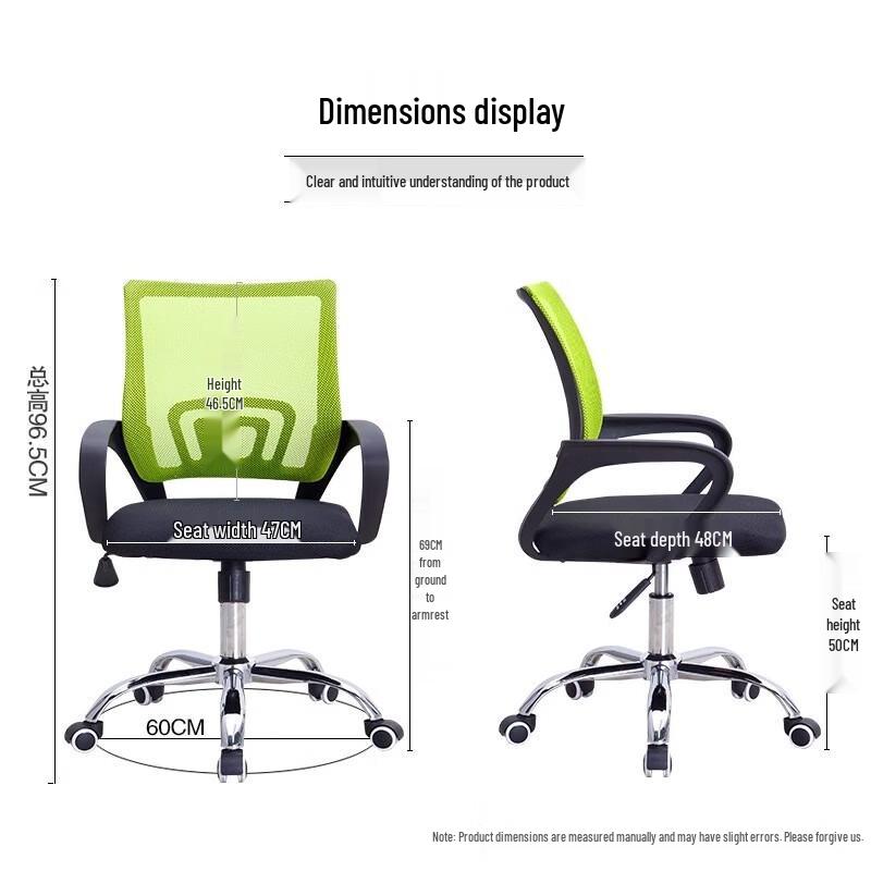 OEING Office Mesh Computer Chair