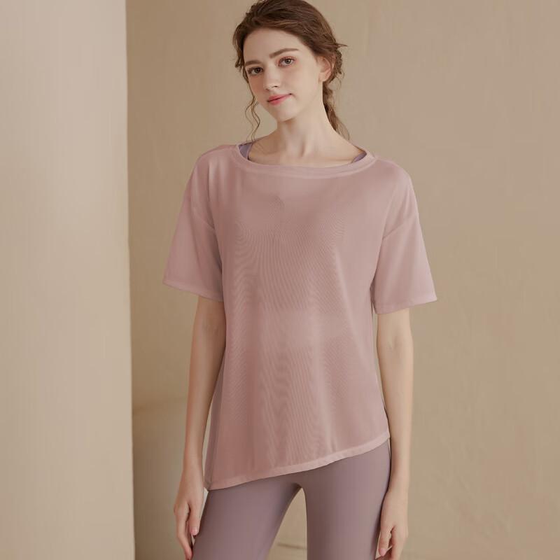 WEZHO Loose Lightweight Breathable Yoga T-Shirt