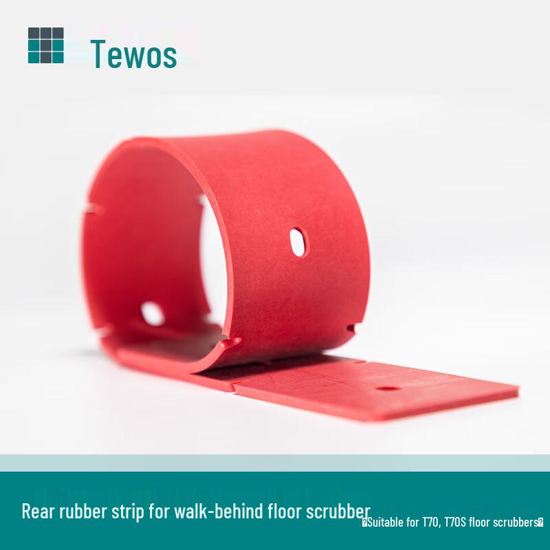 TVX T70/T70S Floor Scrubber Squeegee Strip