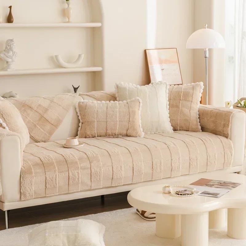 Thicken Plush Sofa Towel Universal Non-slip Sofa Mat Winter Warm Soft L Shaped Sofa Mat Couch Cushion Slipcovers for Living Room
