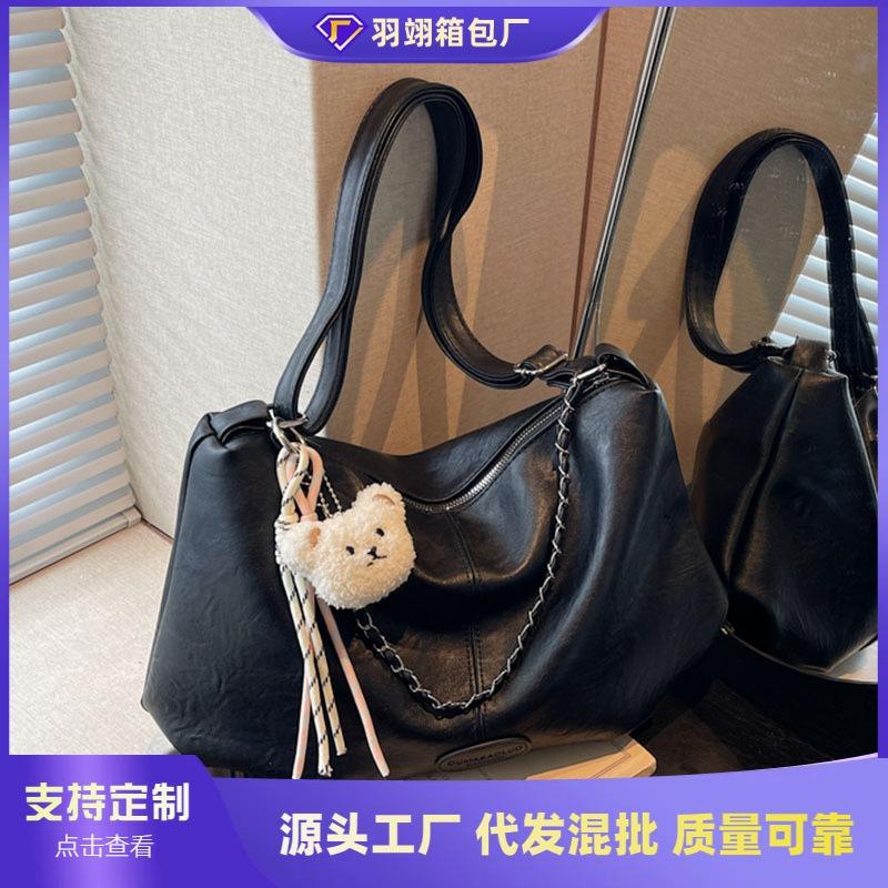 Large-capacity Retro Bag Women's Autumn and Winter New Casual Shoulder Messenger Bag Chain Pleated Tote Bag