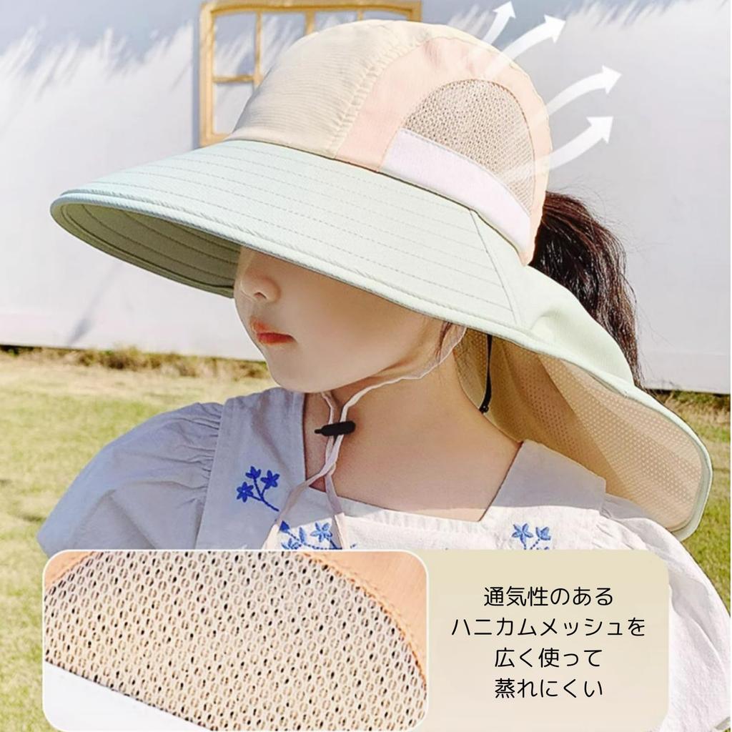 Sunshade Hat with Flap Wide Brim Hat Kids Boys Girls Years Old Sunshade Mesh Cap Heat Stroke Prevention Nursery School Water Play Outdoor Play Cute