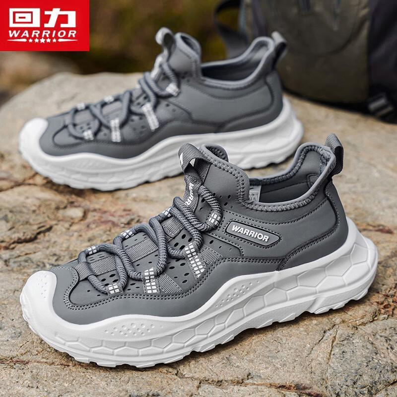 Warrior Men's Lightweight Slip-On Casual Shoes 5941