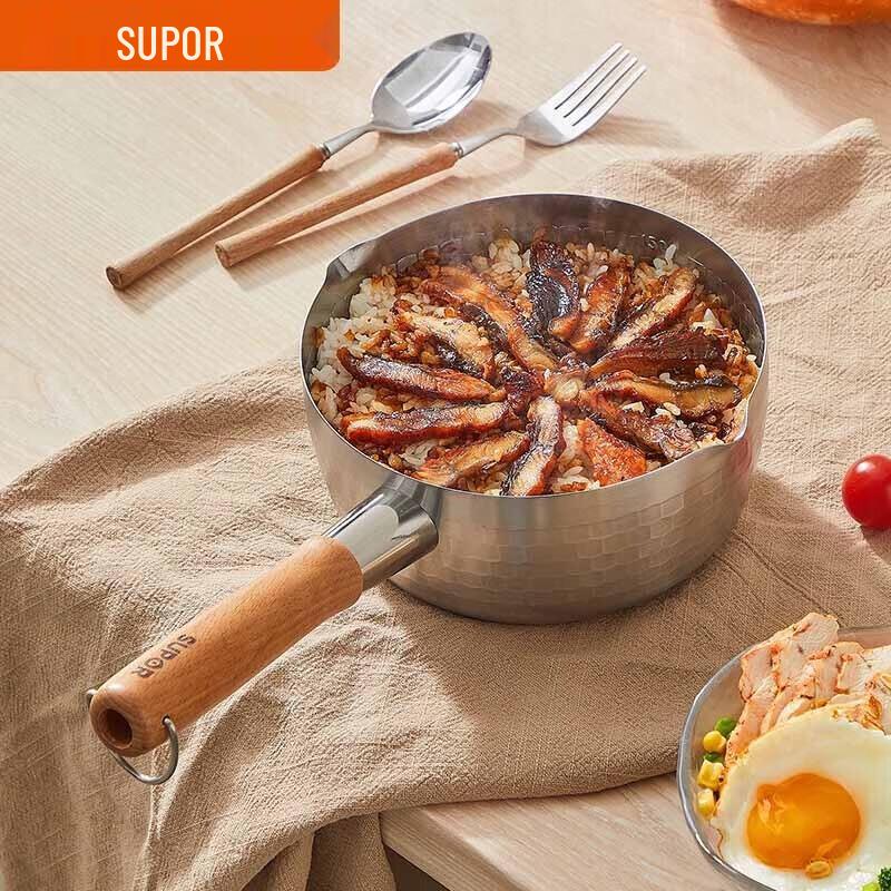 

SUPOR Healthy Non-stick Milk Pot with Anti-overflow Lid
