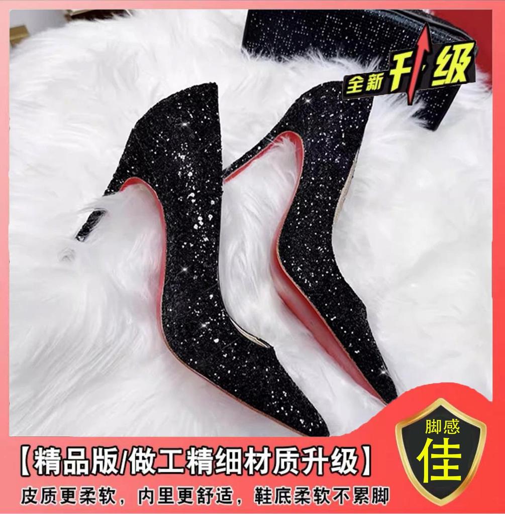 Black Red-soled High Heels Women's Stilettos 2025 Autumn and Winter New Sequined Crystal Wedding Shoes Pointed Professional Sexy Single Shoes