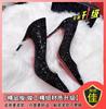 Black Red-soled High Heels Women's Stilettos 2025 Autumn and Winter New Sequined Crystal Wedding Shoes Pointed Professional Sexy Single Shoes