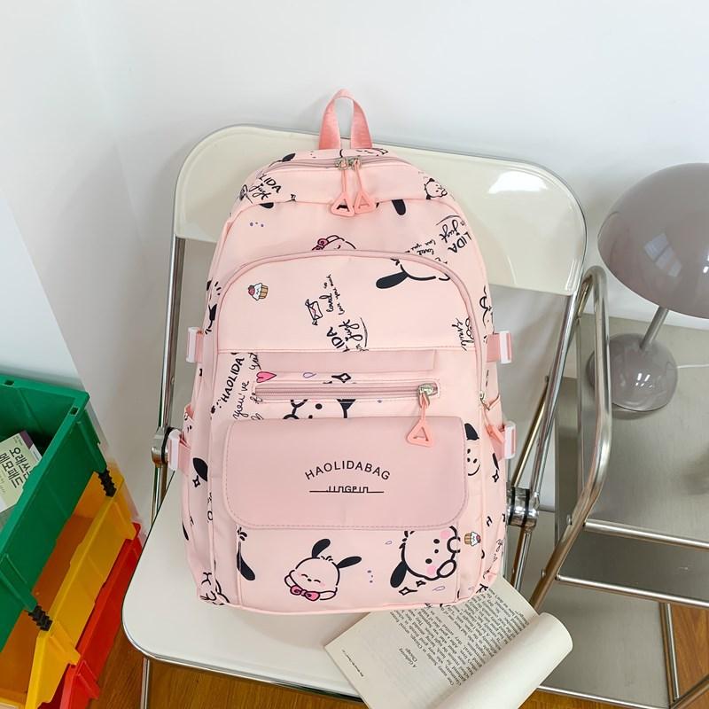 Schoolbag Japanese Cute Printed Puppy Girl Versatile Couple Backpack Junior High School Large Capacity Multi Layer Backpack for Women