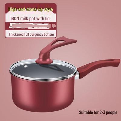 Wutuo 18CM Multi-functional Iron Milk Pot