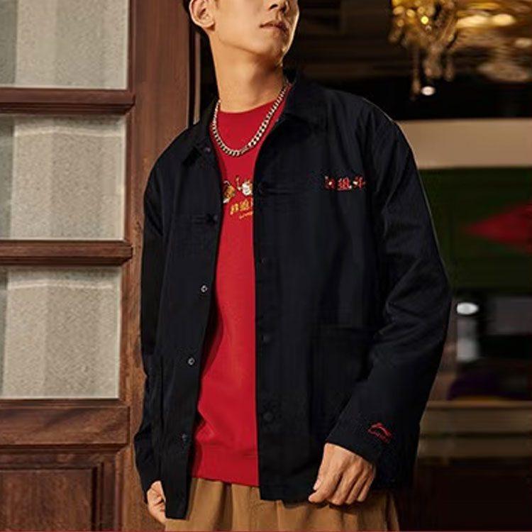 Li Ning Sports Life Collection Jackets Men's Black Lapel Moderate Other AFDS029-2