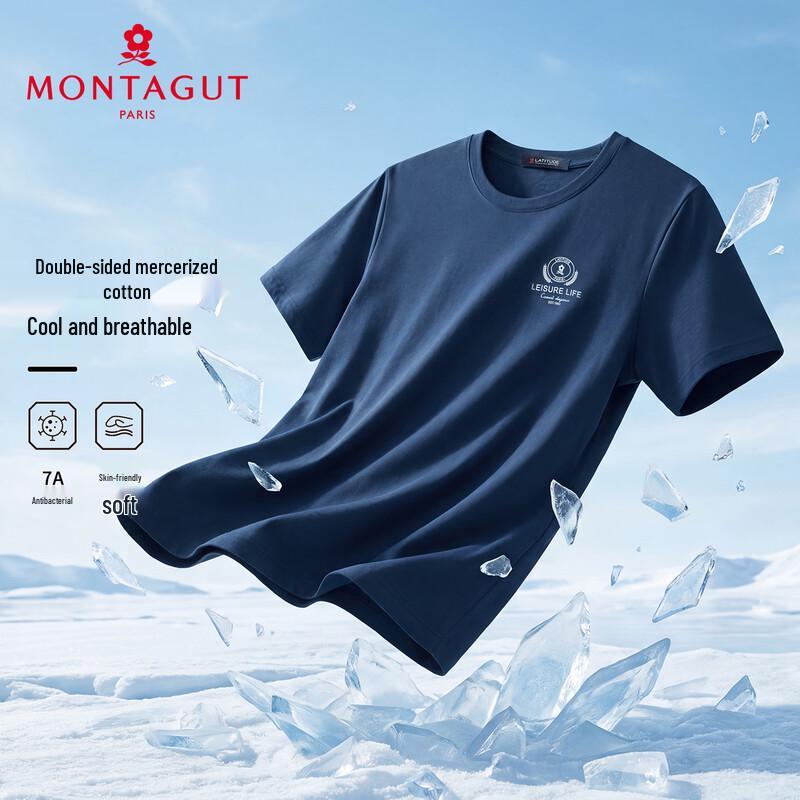 MONTAGUT Men s Antibacterial Mercerized Cotton Blend Short Sleeve T-Shirt 2XL