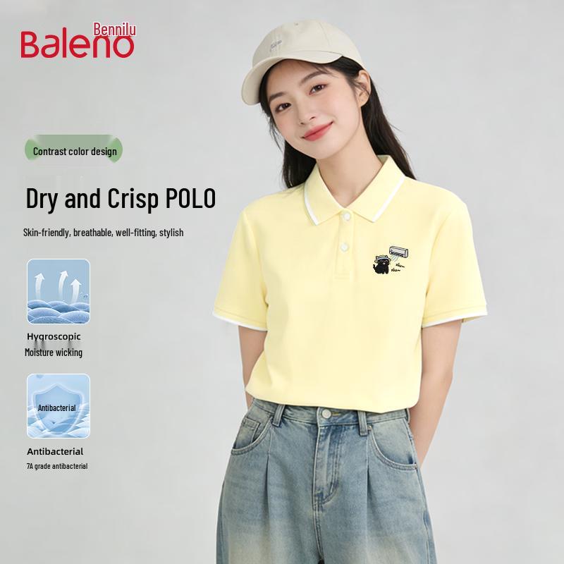 Женская пике-футболка поло с коротким рукавом Baleno 2XL