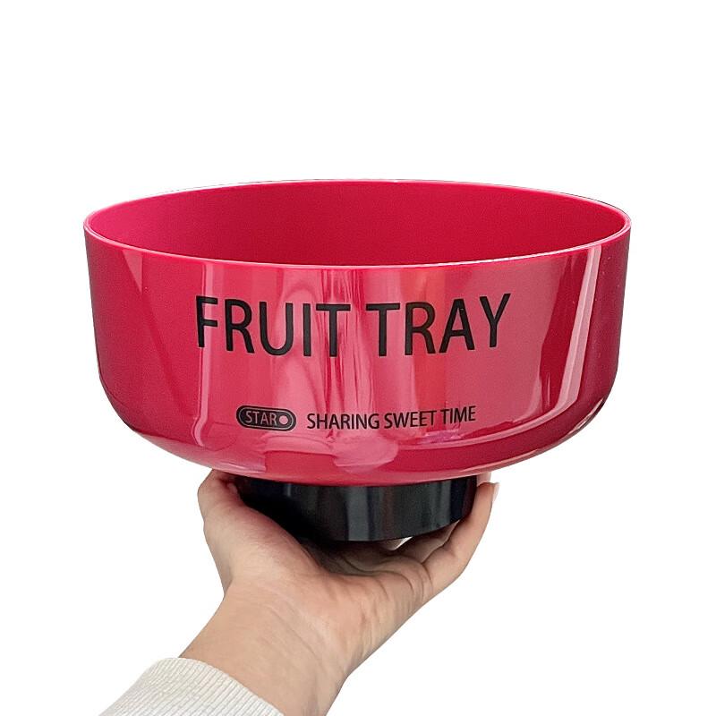 High-Footed Multi-Purpose Plastic Serving Tray