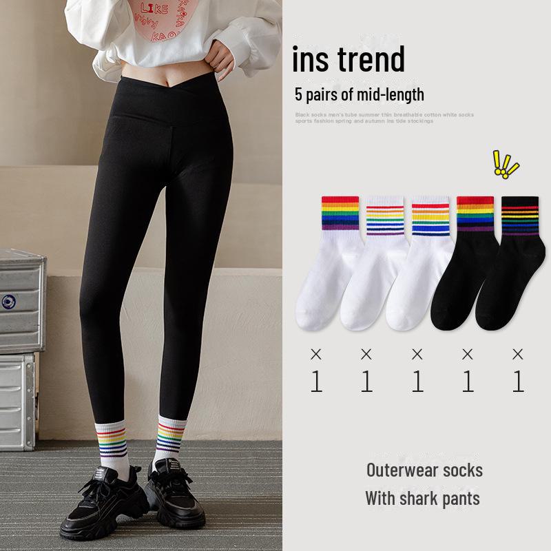 Unisex Strumpor med Regnbågsränder, Mellanlånga – Snygga och Mångsidiga för Höst och Vinter