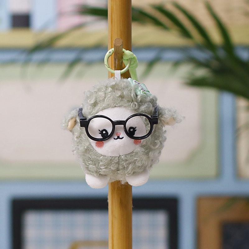 Cute Sheep Plush Keychain With Glasses For Kids And Adults