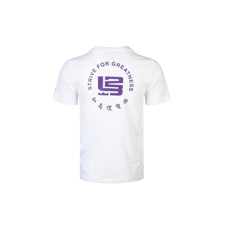 

New Nike T Shirts Men White CV1058-100 S