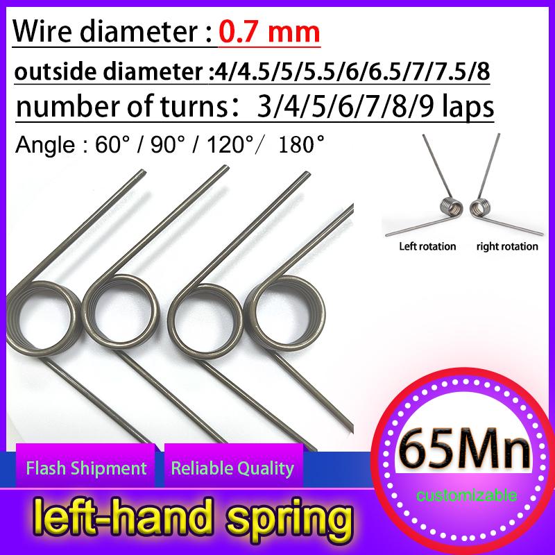 20 Pcs 0.7 mm Left Rotation Spring Steel Small V Shaped Coil Torsion Spring Degree Spring Clip Left Hand Torsion Spring 0.7mm(60 degrees)