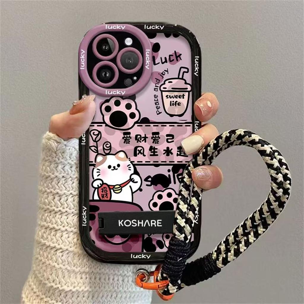 Love Money Love Self Is Suitable for Apple 16/15 Phone Cases Apple 14/13/11XR/XS All Inclusive 7/8 Anti Fall 5