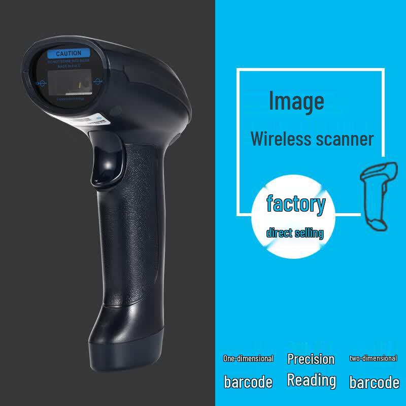 Supoin SK3306S Wireless 1D/2D Barcode Scanner