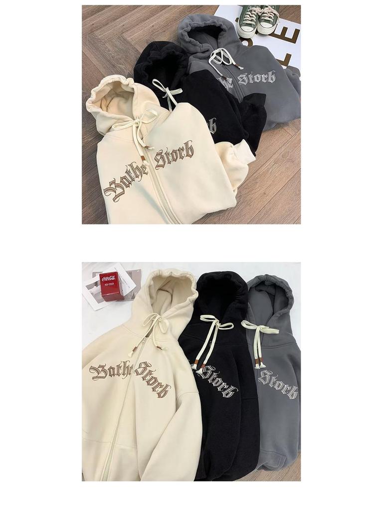 2023 Men's Casual Harajuku Hooded Zipper Cardigan Sweatshirt - Youth Trend