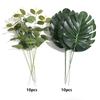 10pcs Artificial Green Turtle Leaf Scattered Tail Leaf Fake Silk Plant For DIY Wedding Birthday Party Home Decor Palm Leave