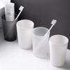Simple Fashion Household Plain Colour Couple Mouthwash Cups
