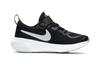 Nike Project Pod Slip Resistant Cushioning Abrasion Resistant Breathable CQ4396-003