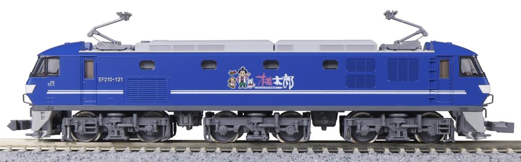 KATO N Gauge EF210 100 Series Single Arm Pantograph New Paint 3034-7 Railway Model Electric Locomotive