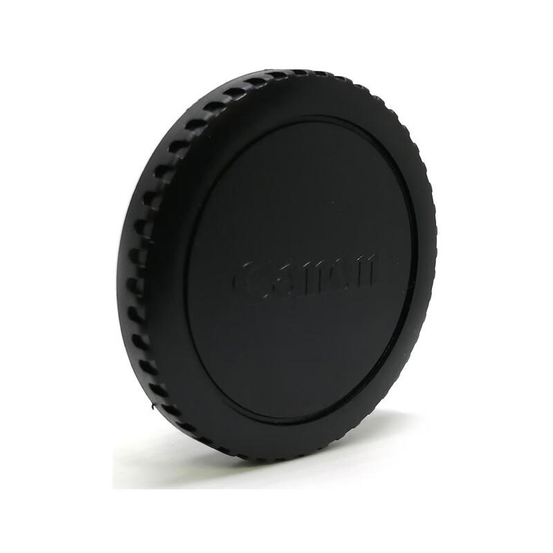 Camera Body Cap and Rear Lens Cap Set