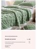 Thickened Jacquard Velvet Coral Fleece Flannel Blanket
