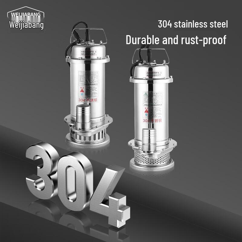 WEIJIABANG 304 Stainless Steel Clean Water Submersible Pump