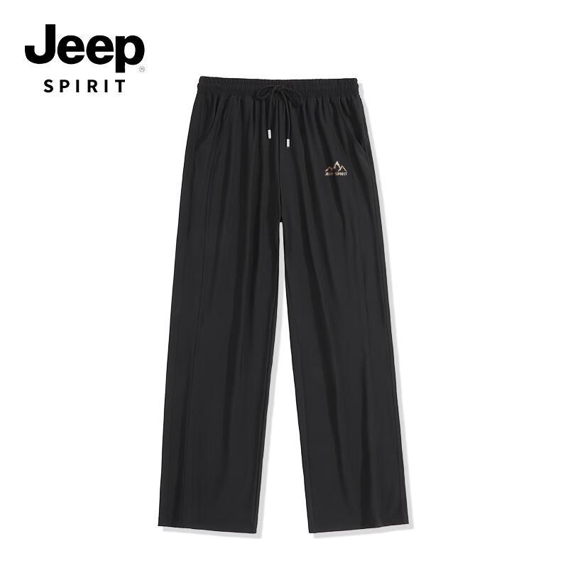 JEEP SPIRIT Men's Ice Silk Straight-Leg Casual Pants