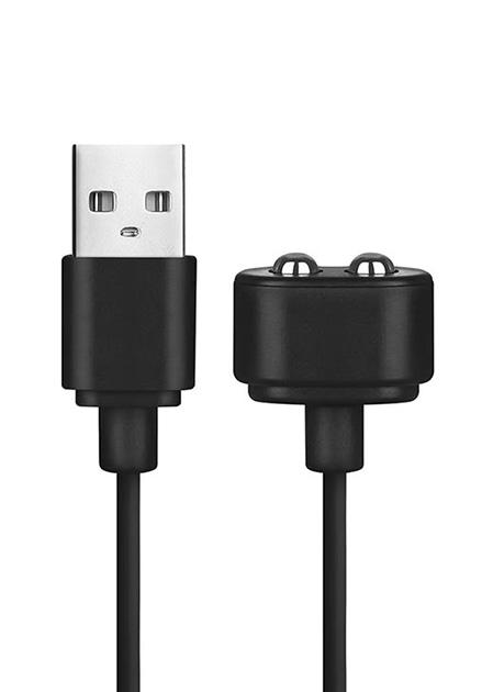 Satisfyer USB Charging Cable black