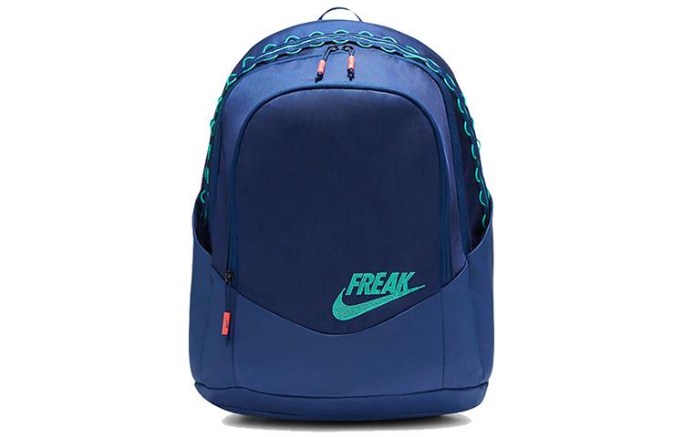 Nike Fabric Backpack Regular Unisex Blue DA9865-492