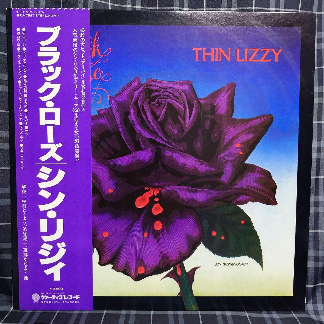 

[USED] Rare OBI included, translucent vinyl LP Thin Lizzy Black Rose