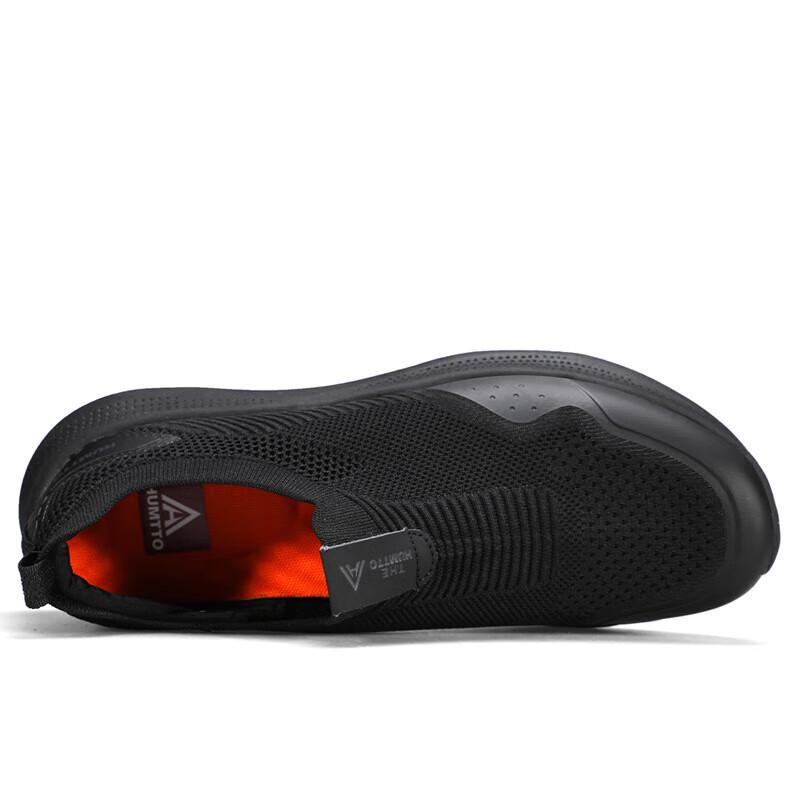 HUMTTO Men's Slip-on Mesh Hiking & Casual Shoes 360504A
