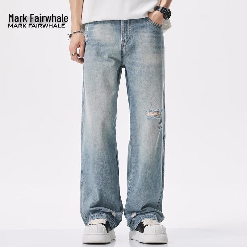 Mark Fairwhale Men's High Street Loose Fit Ripped Straight Leg Jeans
