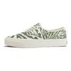Authentic 44 Premium