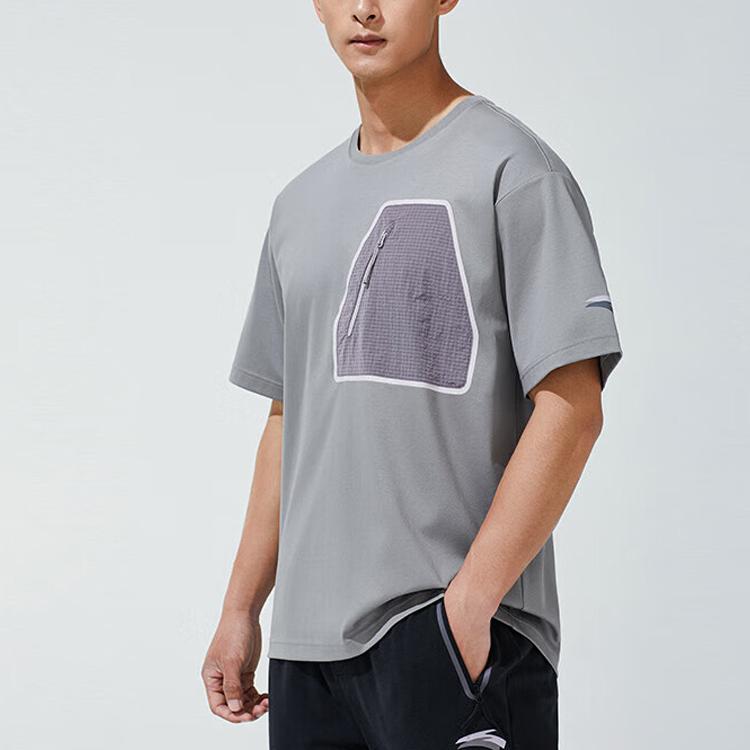 Anta x ANTA X Robert Geller, Variety Training Collection T Shirt Men's 152327182-1
