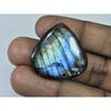 42Cts. Natural Purple Flash Labradorite Pear Cabochon Gemstone 30X31X05 MM B-301